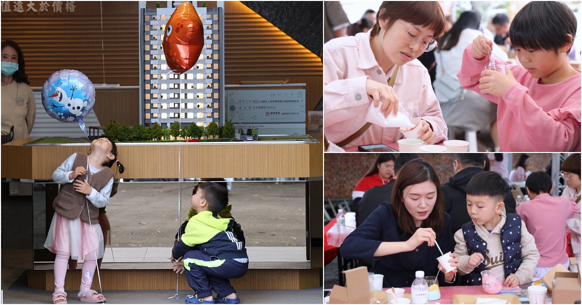 福寶建設最寵住戶!兒童節手作香氛蠟燭,還有3台美味餐車,有吃有玩的親子同樂時光 福寶建設最寵住戶!兒童節手作香氛蠟燭,還有3台美味餐車,有吃有玩的親子同樂時光
