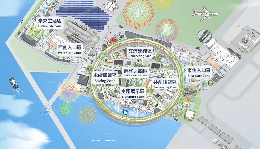 搭麗星郵輪暢玩大阪萬博會,台灣館、脈脈、大屋根、寶可夢、水舞表演,6小時行程精彩安排 搭麗星郵輪暢玩大阪萬博會,台灣館、脈脈、大屋根、寶可夢、水舞表演,6小時行程精彩安排