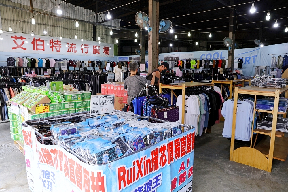 太平永豐路夏特賣 | 冰絲涼感衣190元起,冰絲涼感防曬外套590起,滿額送整箱衛生紙 太平永豐路夏特賣 | 冰絲涼感衣190元起,冰絲涼感防曬外套590起,滿額送整箱衛生紙