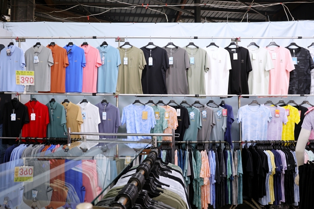 太平永豐路夏特賣 | 冰絲涼感衣190元起,冰絲涼感防曬外套590起,滿額送整箱衛生紙 太平永豐路夏特賣 | 冰絲涼感衣190元起,冰絲涼感防曬外套590起,滿額送整箱衛生紙