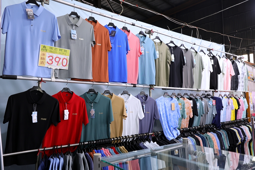 太平永豐路夏特賣 | 冰絲涼感衣190元起,冰絲涼感防曬外套590起,滿額送整箱衛生紙 太平永豐路夏特賣 | 冰絲涼感衣190元起,冰絲涼感防曬外套590起,滿額送整箱衛生紙