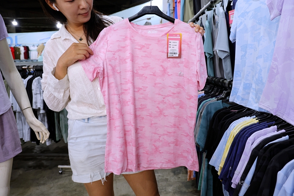 太平永豐路夏特賣 | 冰絲涼感衣190元起,冰絲涼感防曬外套590起,滿額送整箱衛生紙 太平永豐路夏特賣 | 冰絲涼感衣190元起,冰絲涼感防曬外套590起,滿額送整箱衛生紙