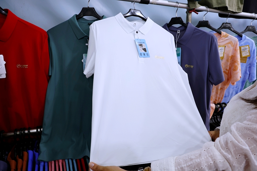 太平永豐路夏特賣 | 冰絲涼感衣190元起,冰絲涼感防曬外套590起,滿額送整箱衛生紙 太平永豐路夏特賣 | 冰絲涼感衣190元起,冰絲涼感防曬外套590起,滿額送整箱衛生紙