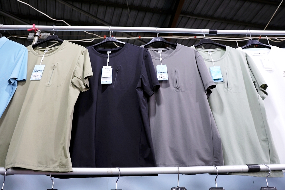 太平永豐路夏特賣 | 冰絲涼感衣190元起,冰絲涼感防曬外套590起,滿額送整箱衛生紙 太平永豐路夏特賣 | 冰絲涼感衣190元起,冰絲涼感防曬外套590起,滿額送整箱衛生紙