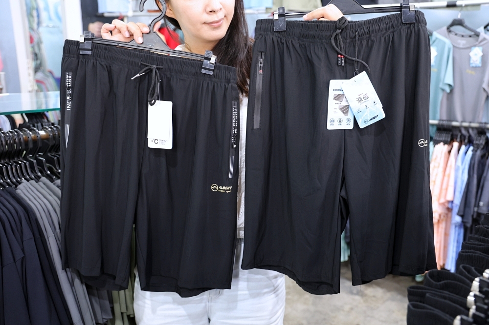 太平永豐路夏特賣 | 冰絲涼感衣190元起,冰絲涼感防曬外套590起,滿額送整箱衛生紙 太平永豐路夏特賣 | 冰絲涼感衣190元起,冰絲涼感防曬外套590起,滿額送整箱衛生紙