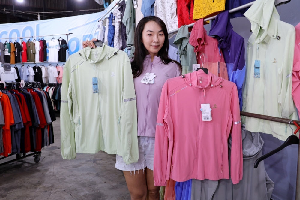 太平永豐路夏特賣 | 冰絲涼感衣190元起,冰絲涼感防曬外套590起,滿額送整箱衛生紙 太平永豐路夏特賣 | 冰絲涼感衣190元起,冰絲涼感防曬外套590起,滿額送整箱衛生紙