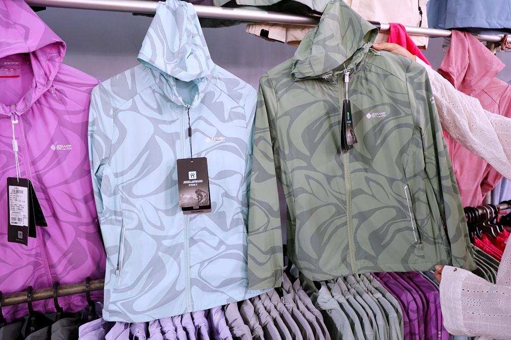 太平永豐路夏特賣 | 冰絲涼感衣190元起,冰絲涼感防曬外套590起,滿額送整箱衛生紙 太平永豐路夏特賣 | 冰絲涼感衣190元起,冰絲涼感防曬外套590起,滿額送整箱衛生紙