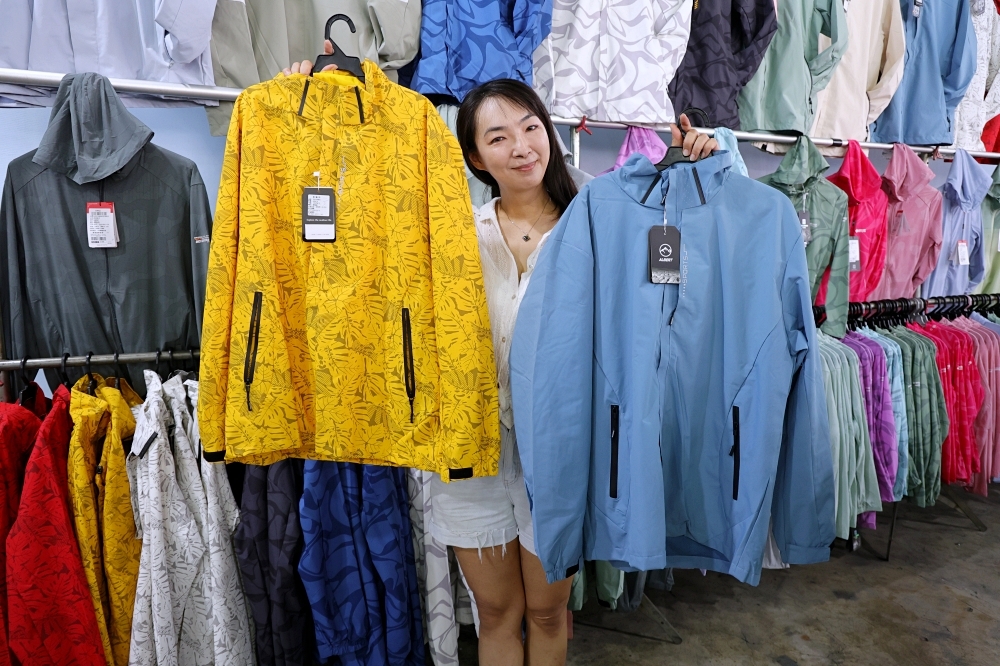 太平永豐路夏特賣 | 冰絲涼感衣190元起,冰絲涼感防曬外套590起,滿額送整箱衛生紙 太平永豐路夏特賣 | 冰絲涼感衣190元起,冰絲涼感防曬外套590起,滿額送整箱衛生紙