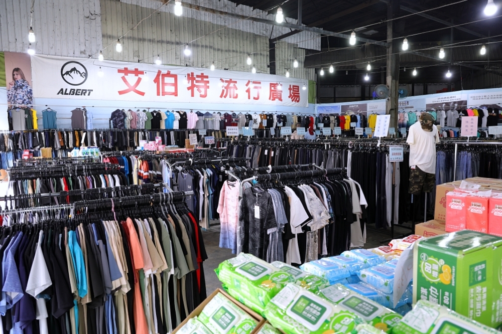 太平永豐路夏特賣 | 冰絲涼感衣190元起,冰絲涼感防曬外套590起,滿額送整箱衛生紙 太平永豐路夏特賣 | 冰絲涼感衣190元起,冰絲涼感防曬外套590起,滿額送整箱衛生紙