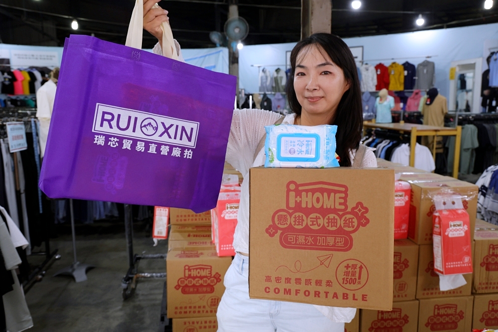 太平永豐路夏特賣 | 冰絲涼感衣190元起,冰絲涼感防曬外套590起,滿額送整箱衛生紙 太平永豐路夏特賣 | 冰絲涼感衣190元起,冰絲涼感防曬外套590起,滿額送整箱衛生紙