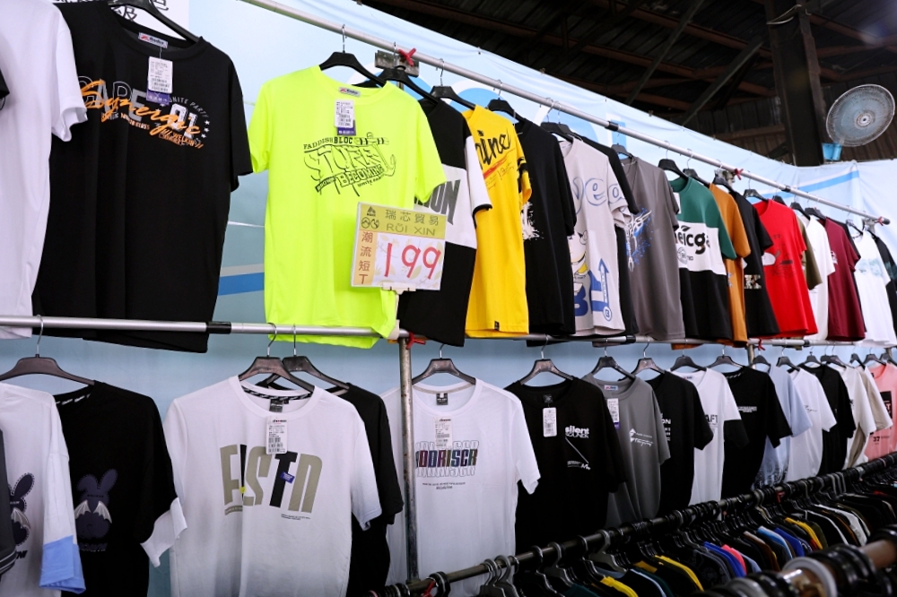 太平永豐路夏特賣 | 冰絲涼感衣190元起,冰絲涼感防曬外套590起,滿額送整箱衛生紙 太平永豐路夏特賣 | 冰絲涼感衣190元起,冰絲涼感防曬外套590起,滿額送整箱衛生紙