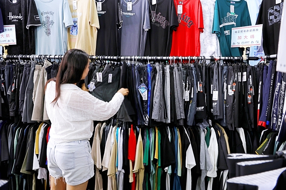 太平永豐路夏特賣 | 冰絲涼感衣190元起,冰絲涼感防曬外套590起,滿額送整箱衛生紙 太平永豐路夏特賣 | 冰絲涼感衣190元起,冰絲涼感防曬外套590起,滿額送整箱衛生紙
