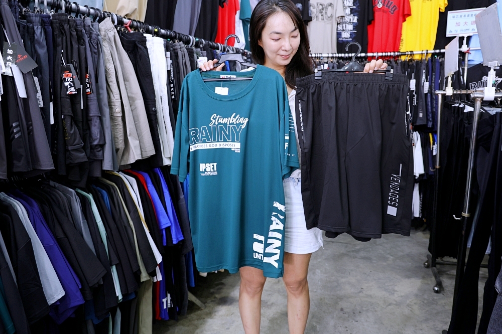 太平永豐路夏特賣 | 冰絲涼感衣190元起,冰絲涼感防曬外套590起,滿額送整箱衛生紙 太平永豐路夏特賣 | 冰絲涼感衣190元起,冰絲涼感防曬外套590起,滿額送整箱衛生紙