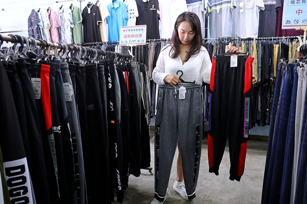 太平永豐路夏特賣 | 冰絲涼感衣190元起,冰絲涼感防曬外套590起,滿額送整箱衛生紙 太平永豐路夏特賣 | 冰絲涼感衣190元起,冰絲涼感防曬外套590起,滿額送整箱衛生紙