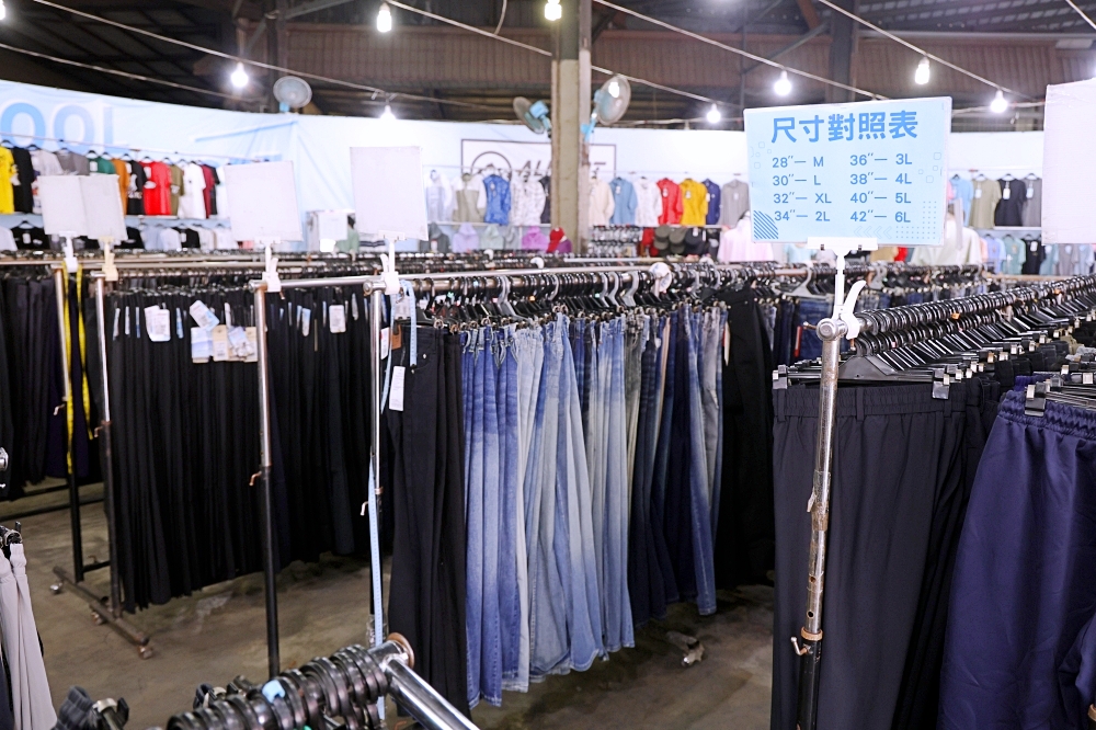 太平永豐路夏特賣 | 冰絲涼感衣190元起,冰絲涼感防曬外套590起,滿額送整箱衛生紙 太平永豐路夏特賣 | 冰絲涼感衣190元起,冰絲涼感防曬外套590起,滿額送整箱衛生紙