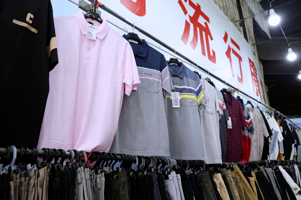 太平永豐路夏特賣 | 冰絲涼感衣190元起,冰絲涼感防曬外套590起,滿額送整箱衛生紙 太平永豐路夏特賣 | 冰絲涼感衣190元起,冰絲涼感防曬外套590起,滿額送整箱衛生紙