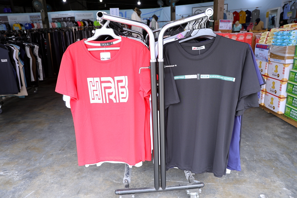 太平永豐路夏特賣 | 冰絲涼感衣190元起,冰絲涼感防曬外套590起,滿額送整箱衛生紙 太平永豐路夏特賣 | 冰絲涼感衣190元起,冰絲涼感防曬外套590起,滿額送整箱衛生紙