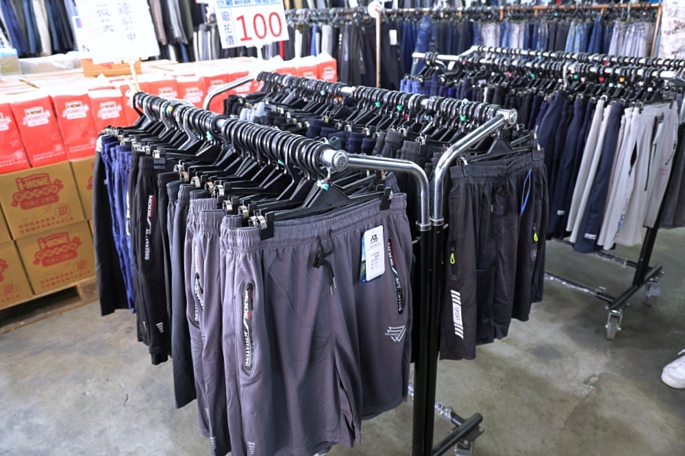 太平永豐路夏特賣 | 冰絲涼感衣190元起,冰絲涼感防曬外套590起,滿額送整箱衛生紙 太平永豐路夏特賣 | 冰絲涼感衣190元起,冰絲涼感防曬外套590起,滿額送整箱衛生紙