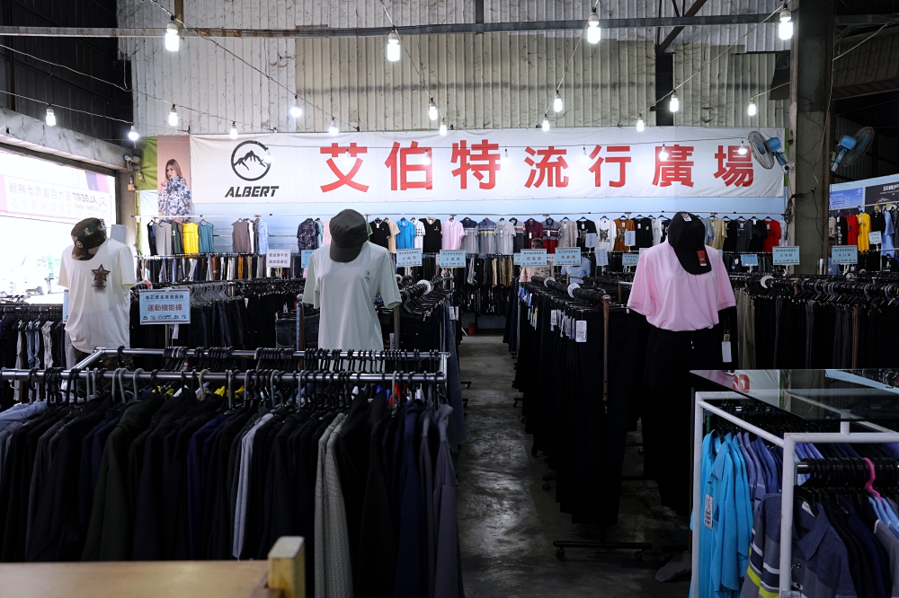 太平永豐路夏特賣 | 冰絲涼感衣190元起,冰絲涼感防曬外套590起,滿額送整箱衛生紙 太平永豐路夏特賣 | 冰絲涼感衣190元起,冰絲涼感防曬外套590起,滿額送整箱衛生紙