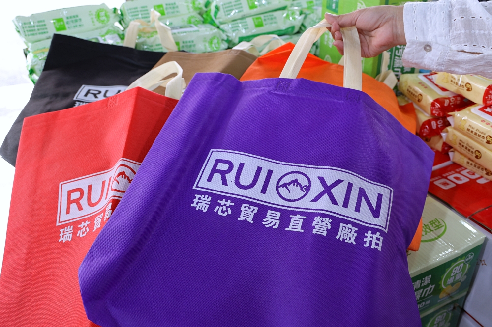 太平永豐路夏特賣 | 冰絲涼感衣190元起,冰絲涼感防曬外套590起,滿額送整箱衛生紙 太平永豐路夏特賣 | 冰絲涼感衣190元起,冰絲涼感防曬外套590起,滿額送整箱衛生紙