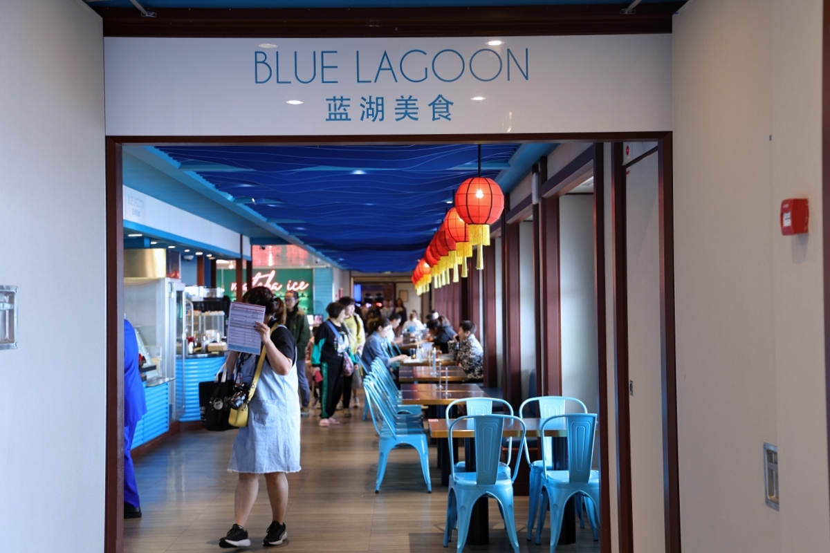 麗星郵輪探索星號美食餐廳全收錄 | 3間免費餐廳7間付費餐廳,舌尖上的郵輪1日5餐吃好吃滿 麗星郵輪探索星號美食餐廳全收錄 | 3間免費餐廳7間付費餐廳,舌尖上的郵輪1日5餐吃好吃滿