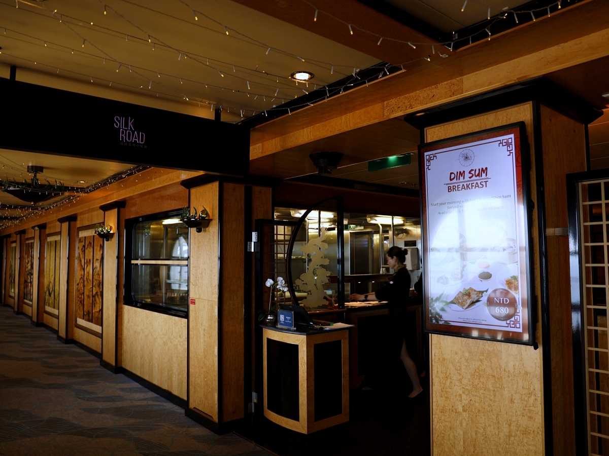 麗星郵輪探索星號美食餐廳全收錄 | 3間免費餐廳7間付費餐廳,舌尖上的郵輪1日5餐吃好吃滿 麗星郵輪探索星號美食餐廳全收錄 | 3間免費餐廳7間付費餐廳,舌尖上的郵輪1日5餐吃好吃滿