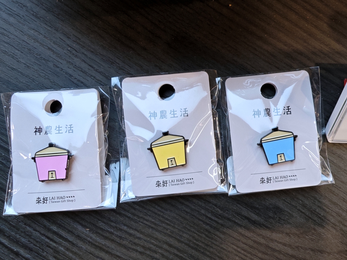 搭麗星郵輪暢玩大阪萬博會,台灣館、脈脈、大屋根、寶可夢、水舞表演,6小時行程精彩安排 搭麗星郵輪暢玩大阪萬博會,台灣館、脈脈、大屋根、寶可夢、水舞表演,6小時行程精彩安排