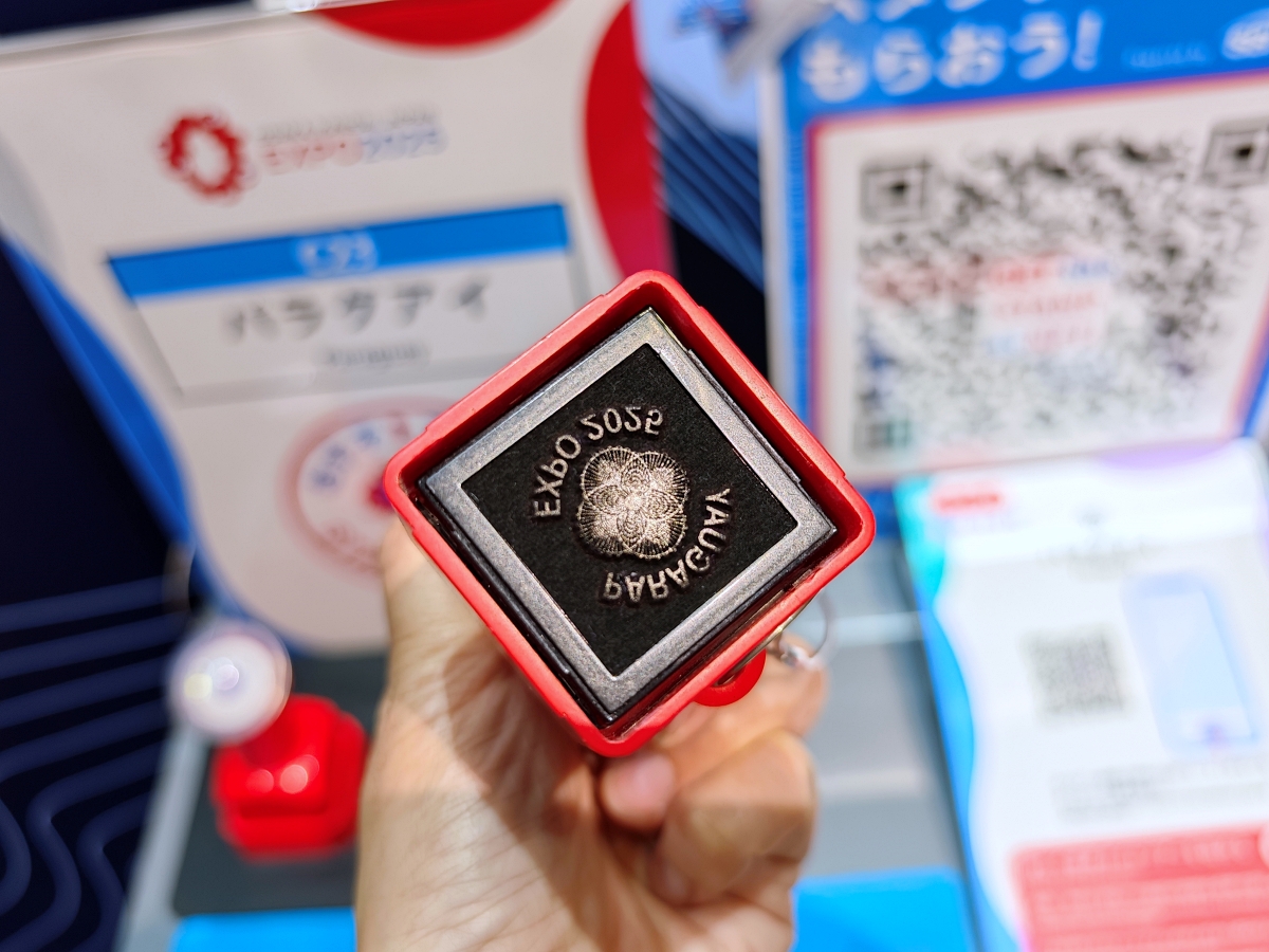 搭麗星郵輪暢玩大阪萬博會,台灣館、脈脈、大屋根、寶可夢、水舞表演,6小時行程精彩安排 搭麗星郵輪暢玩大阪萬博會,台灣館、脈脈、大屋根、寶可夢、水舞表演,6小時行程精彩安排