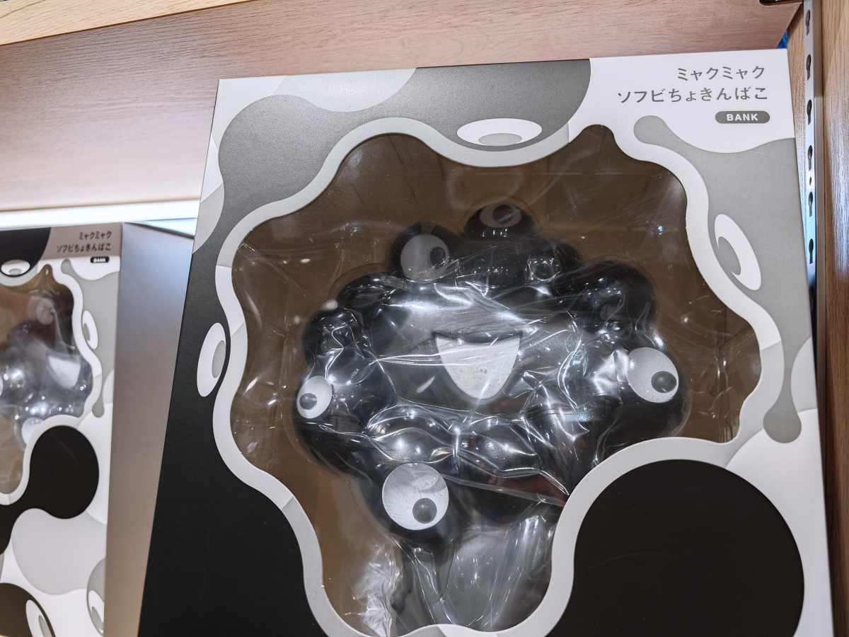 搭麗星郵輪暢玩大阪萬博會,台灣館、脈脈、大屋根、寶可夢、水舞表演,6小時行程精彩安排 搭麗星郵輪暢玩大阪萬博會,台灣館、脈脈、大屋根、寶可夢、水舞表演,6小時行程精彩安排