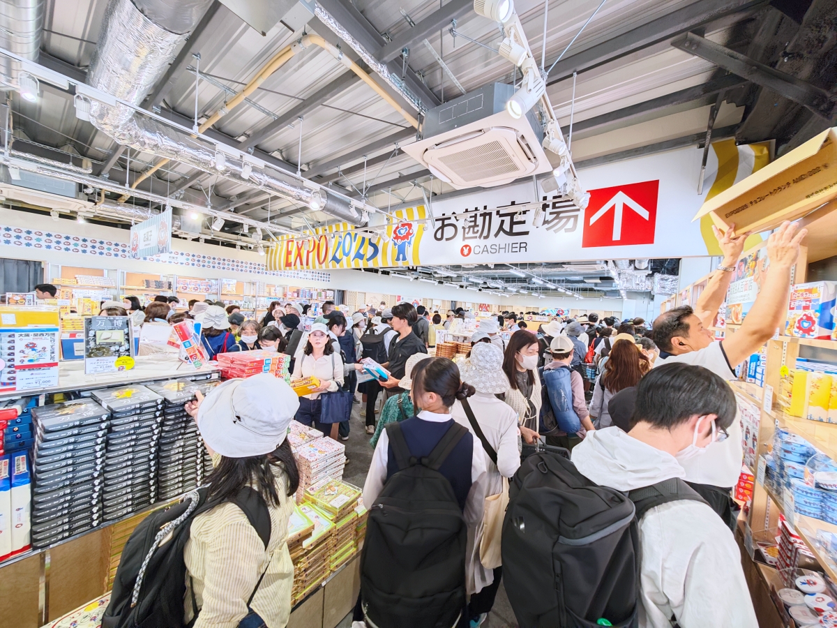 搭麗星郵輪暢玩大阪萬博會,台灣館、脈脈、大屋根、寶可夢、水舞表演,6小時行程精彩安排 搭麗星郵輪暢玩大阪萬博會,台灣館、脈脈、大屋根、寶可夢、水舞表演,6小時行程精彩安排