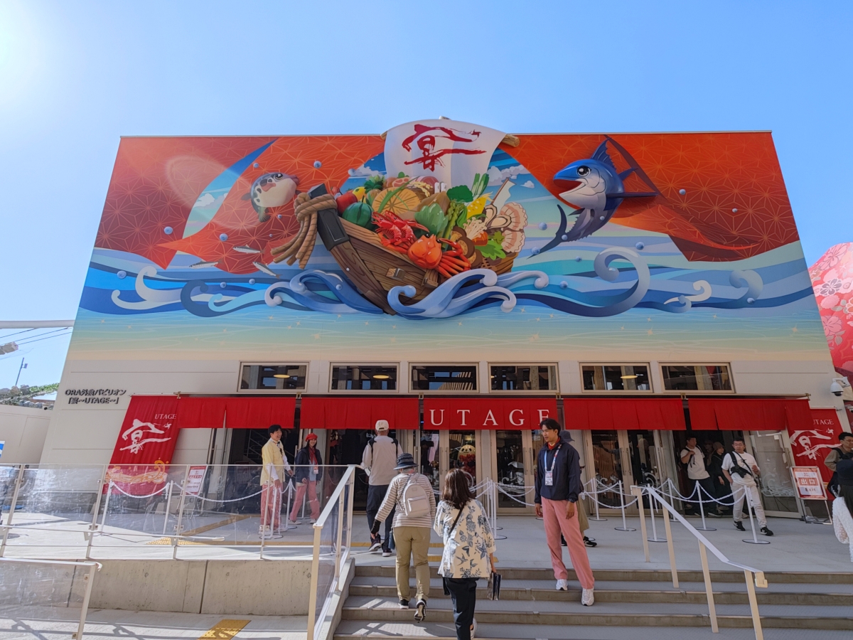 搭麗星郵輪暢玩大阪萬博會,台灣館、脈脈、大屋根、寶可夢、水舞表演,6小時行程精彩安排 搭麗星郵輪暢玩大阪萬博會,台灣館、脈脈、大屋根、寶可夢、水舞表演,6小時行程精彩安排