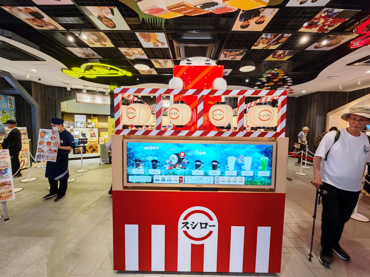 搭麗星郵輪暢玩大阪萬博會,台灣館、脈脈、大屋根、寶可夢、水舞表演,6小時行程精彩安排 搭麗星郵輪暢玩大阪萬博會,台灣館、脈脈、大屋根、寶可夢、水舞表演,6小時行程精彩安排