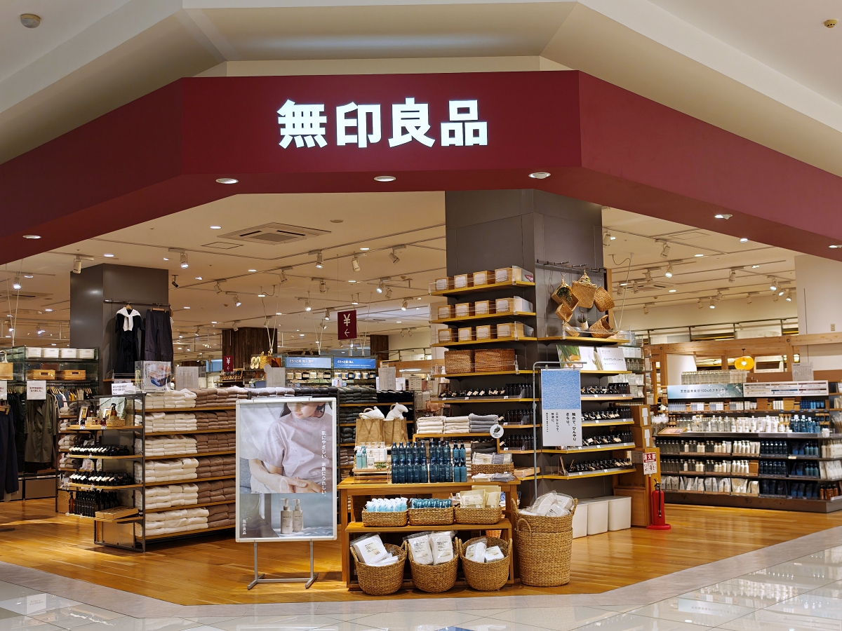 麗星郵輪6天5夜大阪高知 | 四國原來這麼美!德島大步危、祖谷蔓橋,景色美遊客少適合慢遊 麗星郵輪6天5夜大阪高知 | 四國原來這麼美!德島大步危、祖谷蔓橋,景色美遊客少適合慢遊