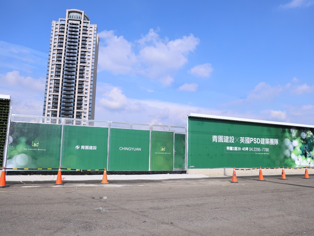 与溪行 台中14期人文精品宅 | 3萬坪濃綠公園、4間國際名校、1座世界級巨蛋,優質生活即將展開 与溪行 台中14期人文精品宅 | 3萬坪濃綠公園、4間國際名校、1座世界級巨蛋,優質生活即將展開