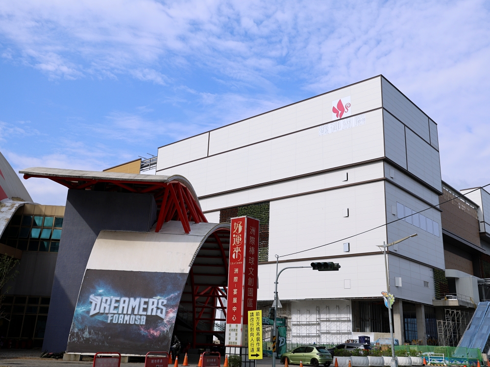 与溪行 台中14期人文精品宅 | 3萬坪濃綠公園、4間國際名校、1座世界級巨蛋,優質生活即將展開 与溪行 台中14期人文精品宅 | 3萬坪濃綠公園、4間國際名校、1座世界級巨蛋,優質生活即將展開