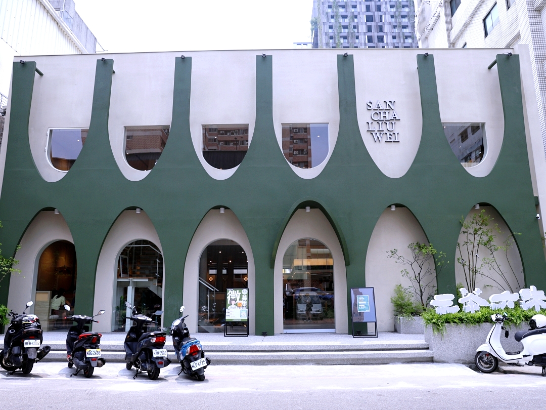 公益路又一間超美新茶館！「三茶六味」適合約會聚餐，放鬆喝好茶吃好菜