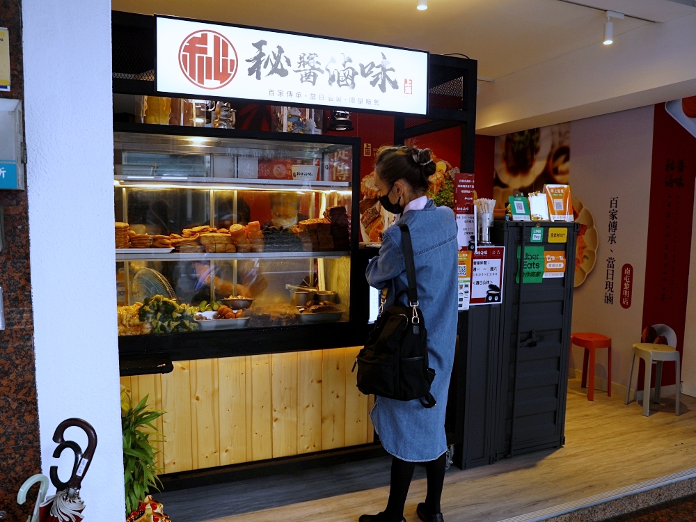 秘醬滷味南屯店｜滷味控必朝聖的上海百年冷滷味秘方，解饞佐酒配飯麵百搭好滋味