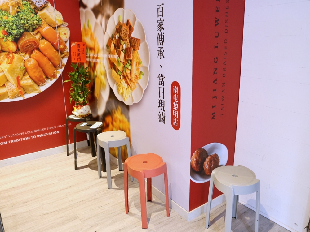 秘醬滷味南屯店｜滷味控必朝聖的上海百年冷滷味秘方，解饞佐酒配飯麵百搭好滋味