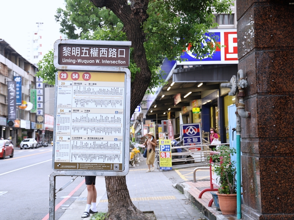 秘醬滷味南屯店｜滷味控必朝聖的上海百年冷滷味秘方，解饞佐酒配飯麵百搭好滋味