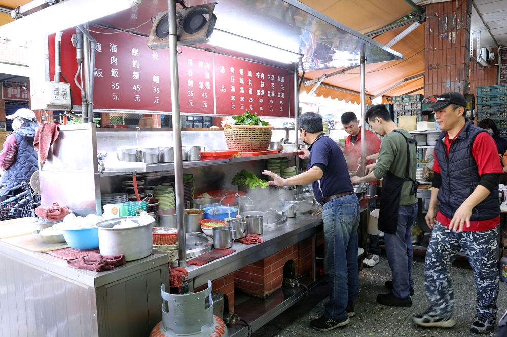 阿隆麵攤 | 台中向上市場必須吃的人氣麵店