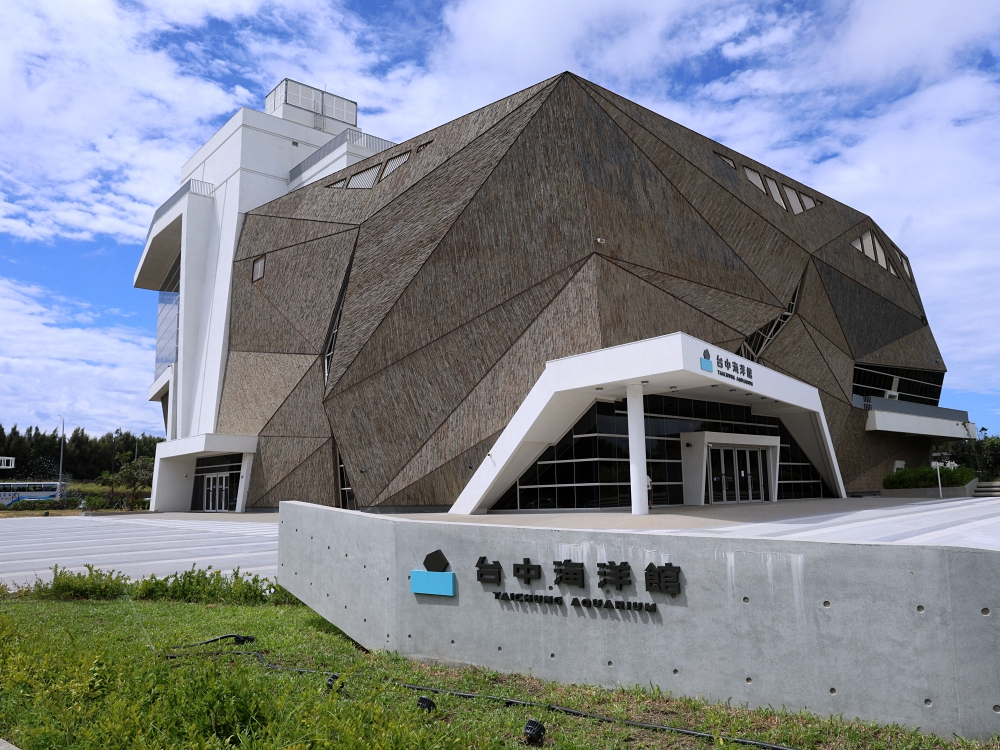 台中海洋館開箱!從淺灘到深海,沉浸式的海洋互動生態之旅 台中海洋館開箱!從淺灘到深海,沉浸式的海洋互動生態之旅