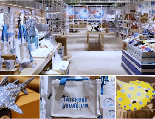 台中海洋館有什麼好買？台中海洋館限定商品、海洋主題商品都好燒啊！
