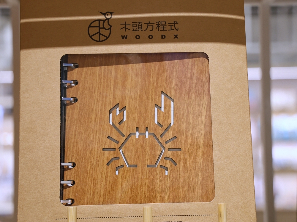 台中海洋館有什麼好買？台中海洋館限定商品、海洋主題商品都好燒啊！