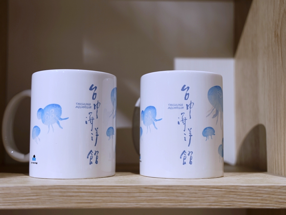 台中海洋館有什麼好買？台中海洋館限定商品、海洋主題商品都好燒啊！