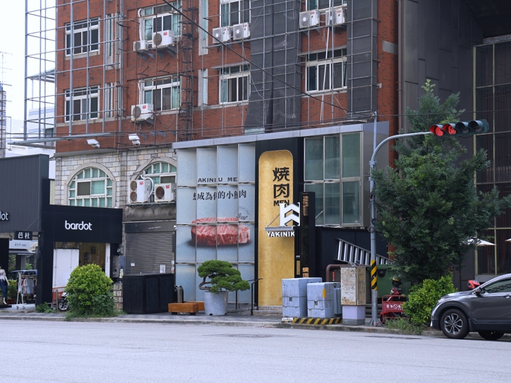 台中燒肉推薦|燒肉MEN朝富店開箱:499元起高CP套餐+水耕生菜沙拉吧、哈根達斯吃到飽 台中燒肉推薦|燒肉MEN朝富店開箱:499元起高CP套餐+水耕生菜沙拉吧、哈根達斯吃到飽