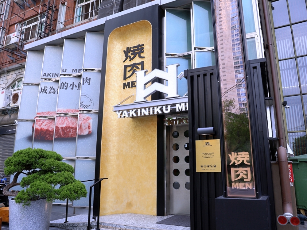 台中燒肉推薦|燒肉MEN朝富店開箱:499元起高CP套餐+水耕生菜沙拉吧、哈根達斯吃到飽 台中燒肉推薦|燒肉MEN朝富店開箱:499元起高CP套餐+水耕生菜沙拉吧、哈根達斯吃到飽