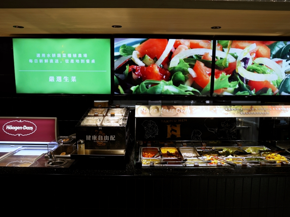 台中燒肉推薦|燒肉MEN朝富店開箱:499元起高CP套餐+水耕生菜沙拉吧、哈根達斯吃到飽 台中燒肉推薦|燒肉MEN朝富店開箱:499元起高CP套餐+水耕生菜沙拉吧、哈根達斯吃到飽