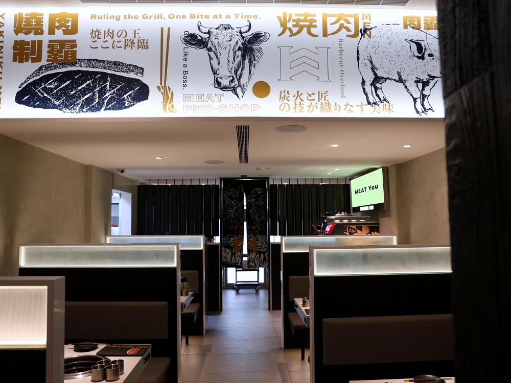 台中燒肉推薦|燒肉MEN朝富店開箱:499元起高CP套餐+水耕生菜沙拉吧、哈根達斯吃到飽 台中燒肉推薦|燒肉MEN朝富店開箱:499元起高CP套餐+水耕生菜沙拉吧、哈根達斯吃到飽