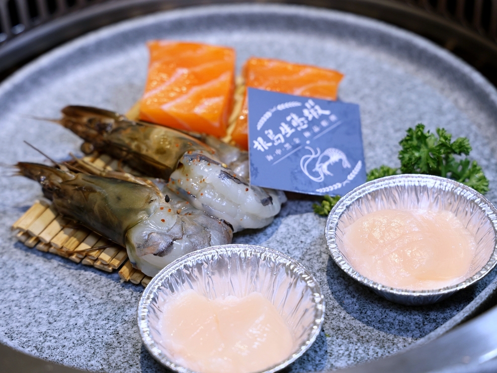 台中燒肉推薦|燒肉MEN朝富店開箱:499元起高CP套餐+水耕生菜沙拉吧、哈根達斯吃到飽 台中燒肉推薦|燒肉MEN朝富店開箱:499元起高CP套餐+水耕生菜沙拉吧、哈根達斯吃到飽