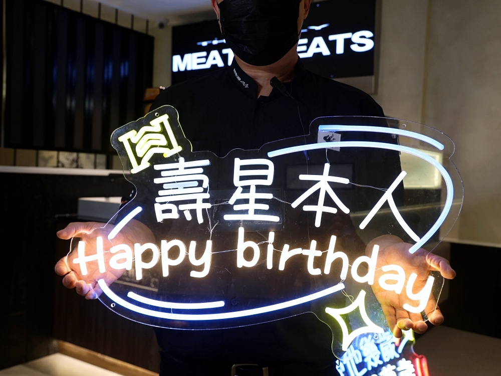 台中燒肉推薦|燒肉MEN朝富店開箱:499元起高CP套餐+水耕生菜沙拉吧、哈根達斯吃到飽 台中燒肉推薦|燒肉MEN朝富店開箱:499元起高CP套餐+水耕生菜沙拉吧、哈根達斯吃到飽